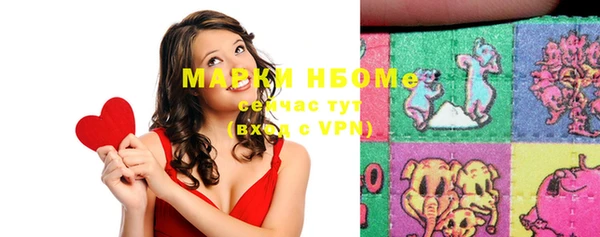 метамфетамин Баксан