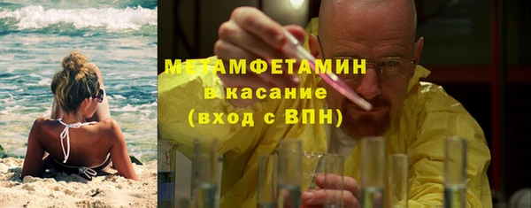 2c-b Балахна