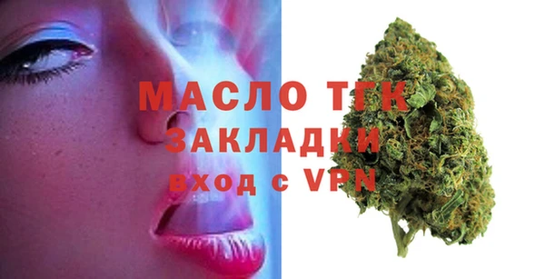 метамфетамин Баксан