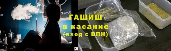 2c-b Балахна