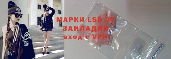 метамфетамин Баксан
