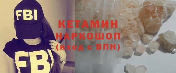 меф VHQ Балабаново