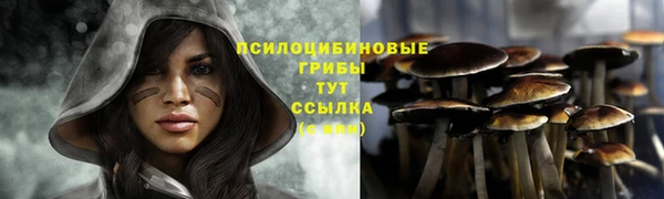 метамфетамин Баксан