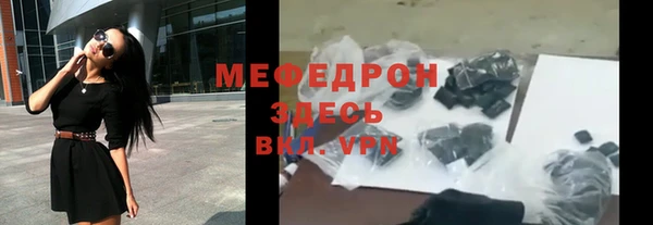 2c-b Балахна