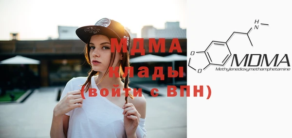 меф VHQ Балабаново