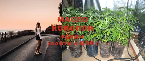метамфетамин Баксан
