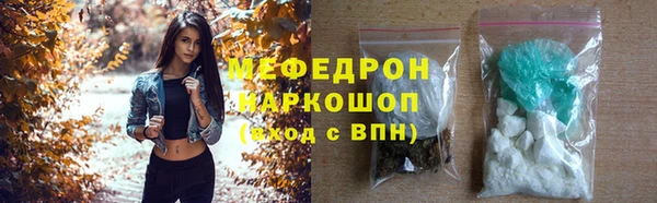 2c-b Балахна