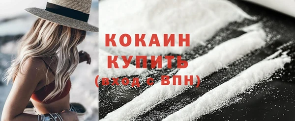 метамфетамин Баксан