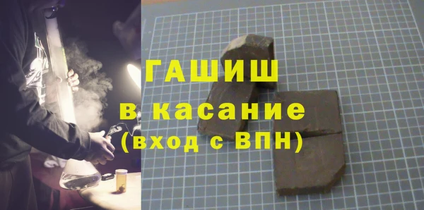 2c-b Балахна