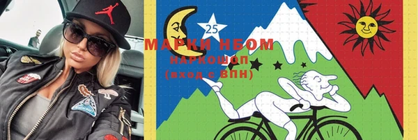 меф VHQ Балабаново